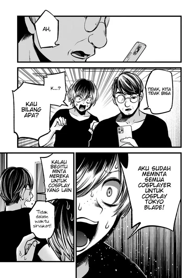 image-komik-oshi-no-ko-chapter-88-13/19