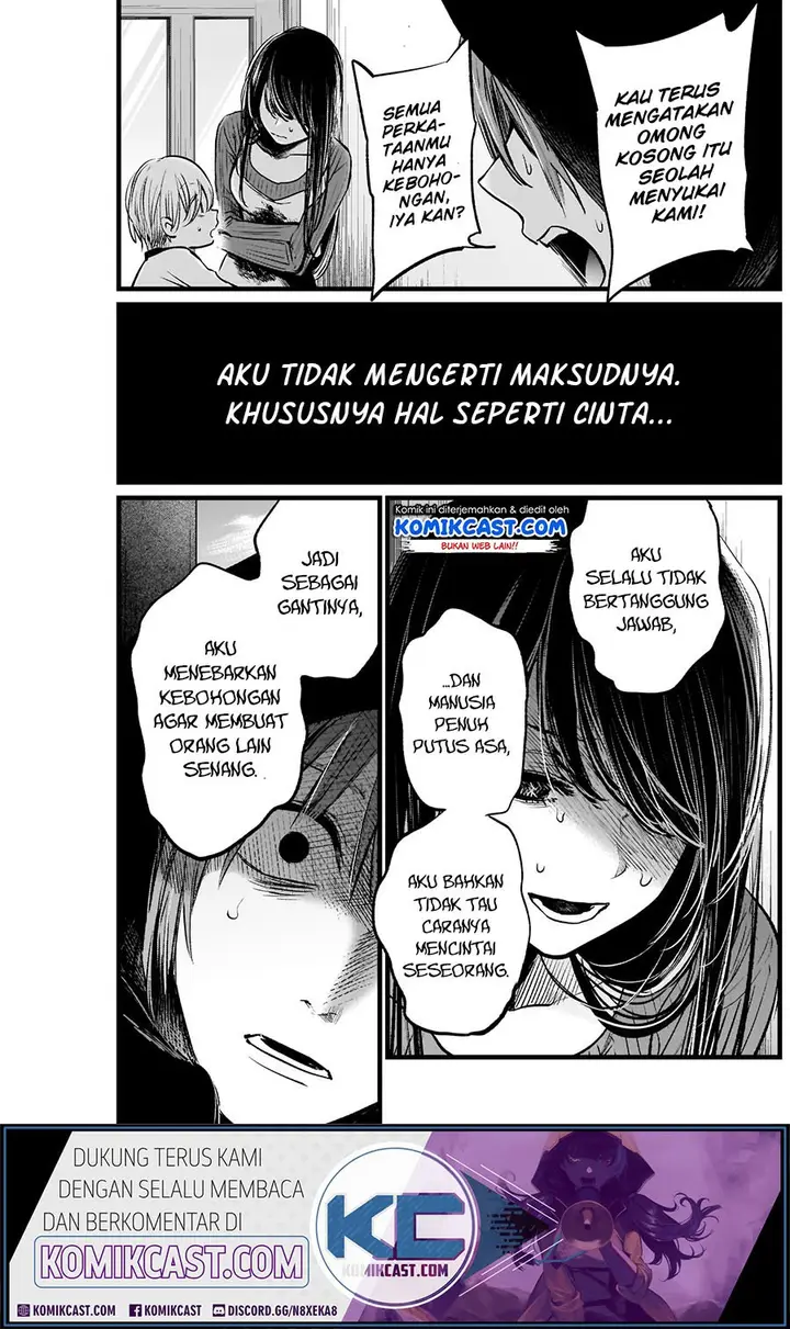 image-komik-oshi-no-ko-chapter-9-6/21