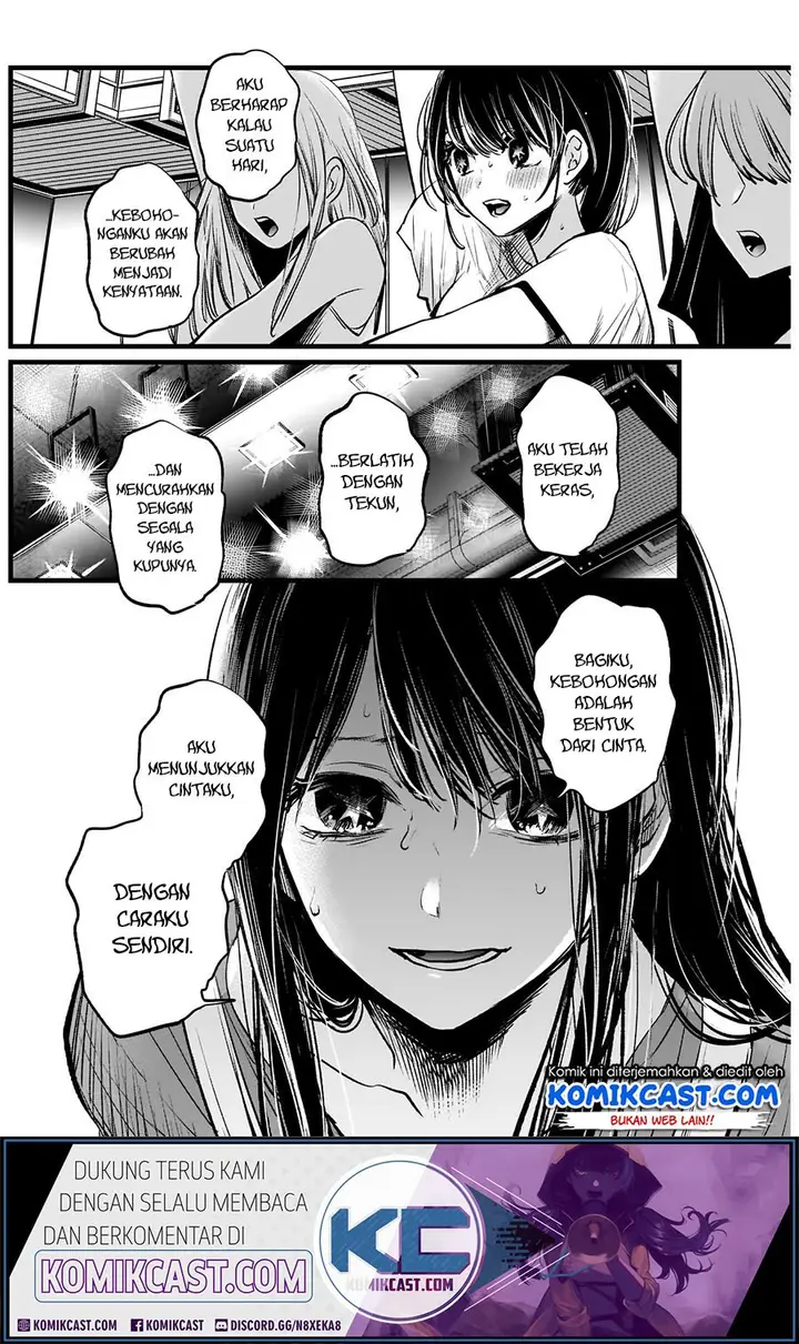image-komik-oshi-no-ko-chapter-9-7/21
