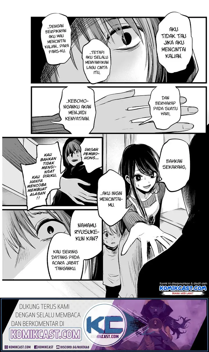 image-komik-oshi-no-ko-chapter-9-8/21