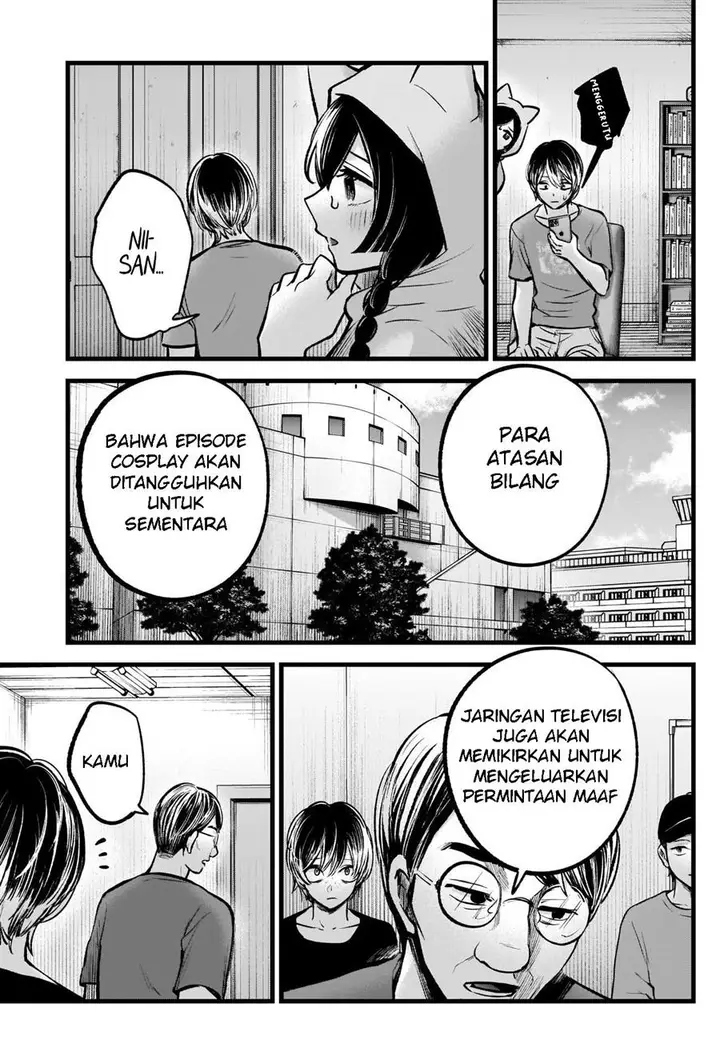 image-komik-oshi-no-ko-chapter-90-7/19