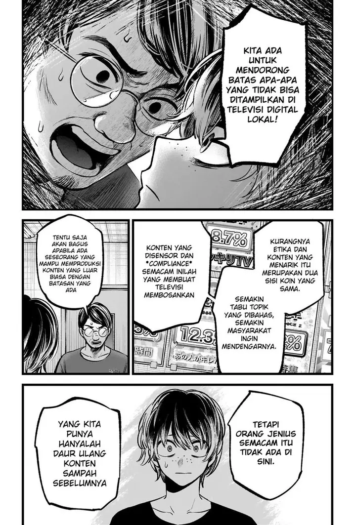 image-komik-oshi-no-ko-chapter-90-11/19