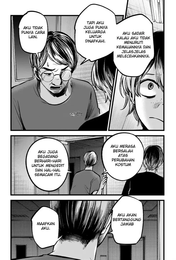 image-komik-oshi-no-ko-chapter-90-12/19