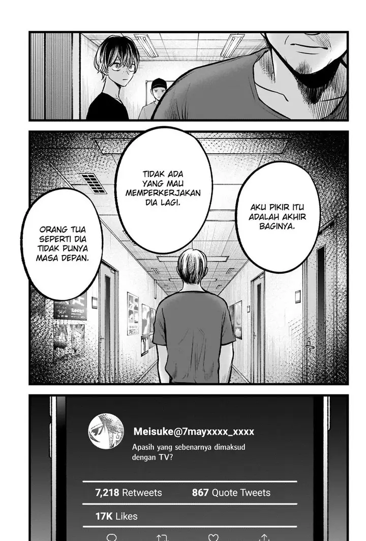 image-komik-oshi-no-ko-chapter-90-13/19