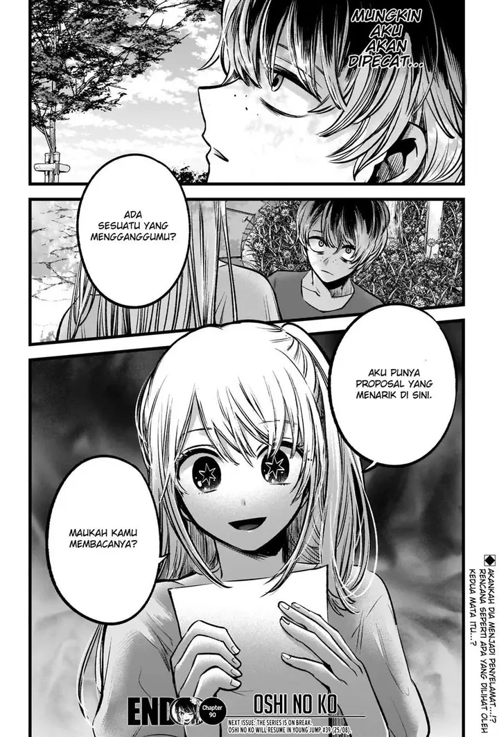 image-komik-oshi-no-ko-chapter-90-18/19