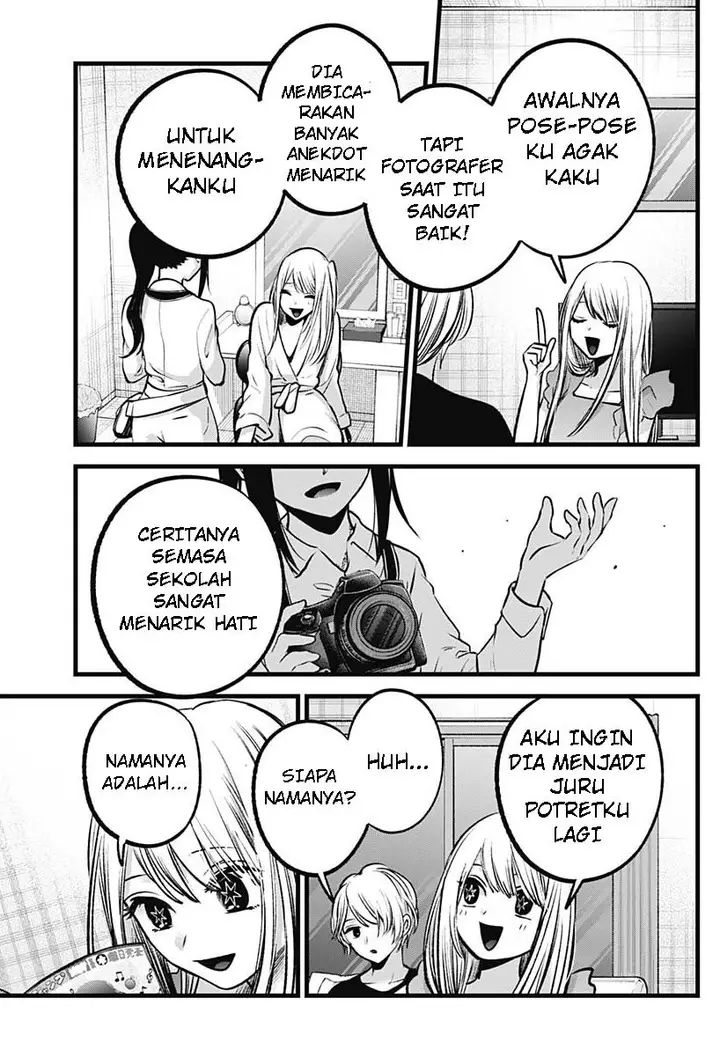 image-komik-oshi-no-ko-chapter-90.1-3/5