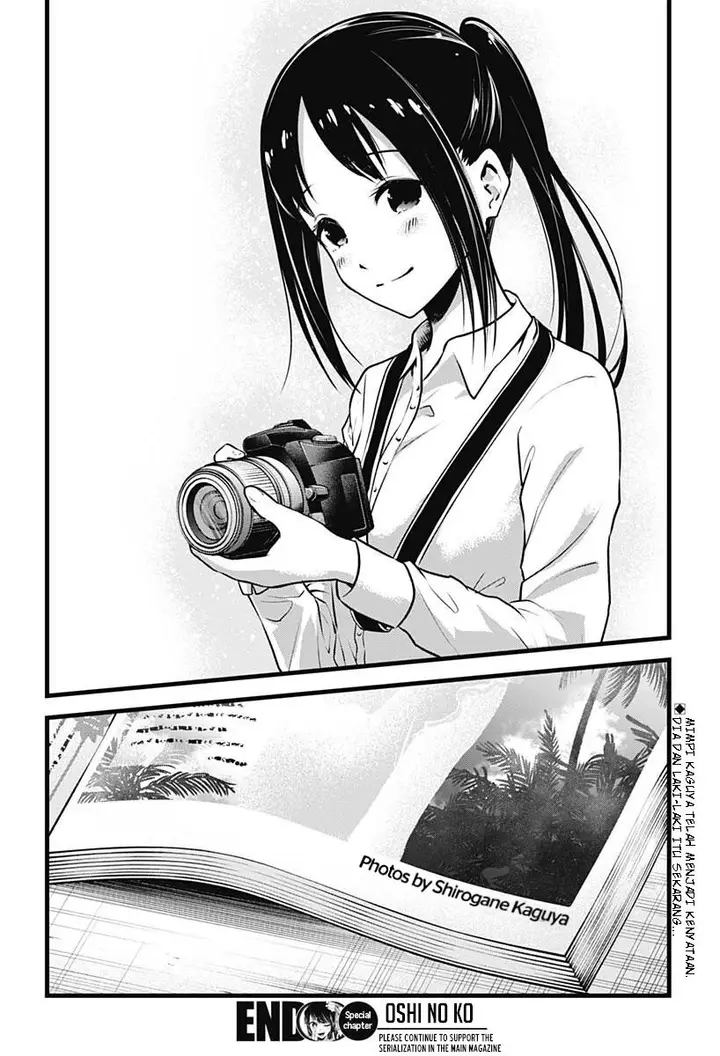 image-komik-oshi-no-ko-chapter-90.1-4/5