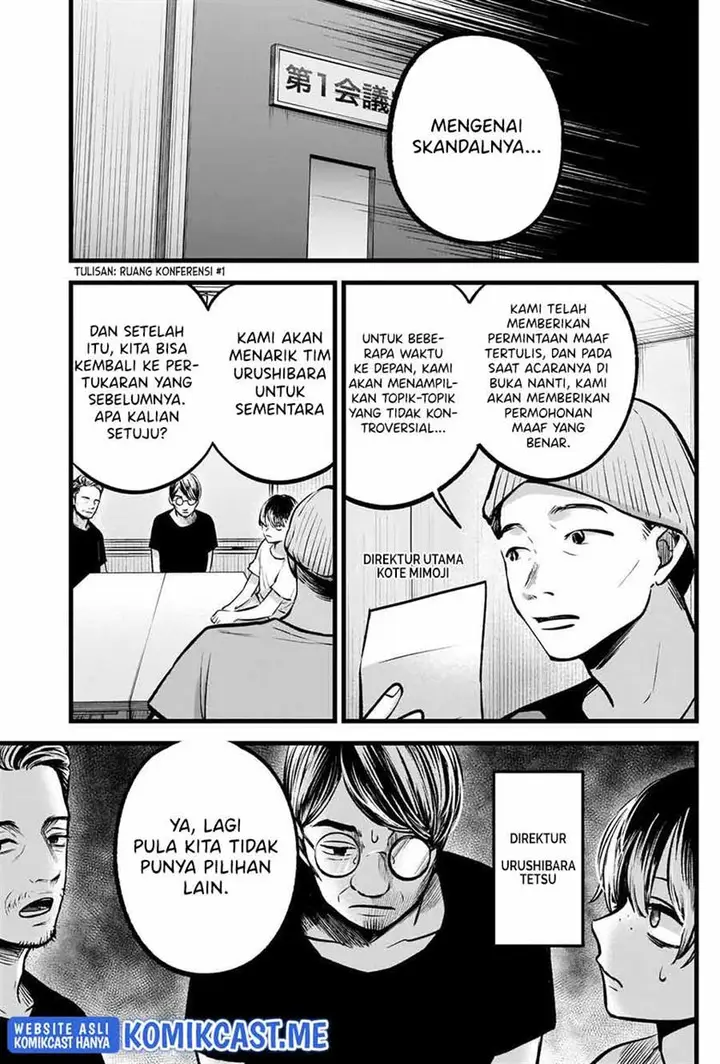 image-komik-oshi-no-ko-chapter-91-2/18