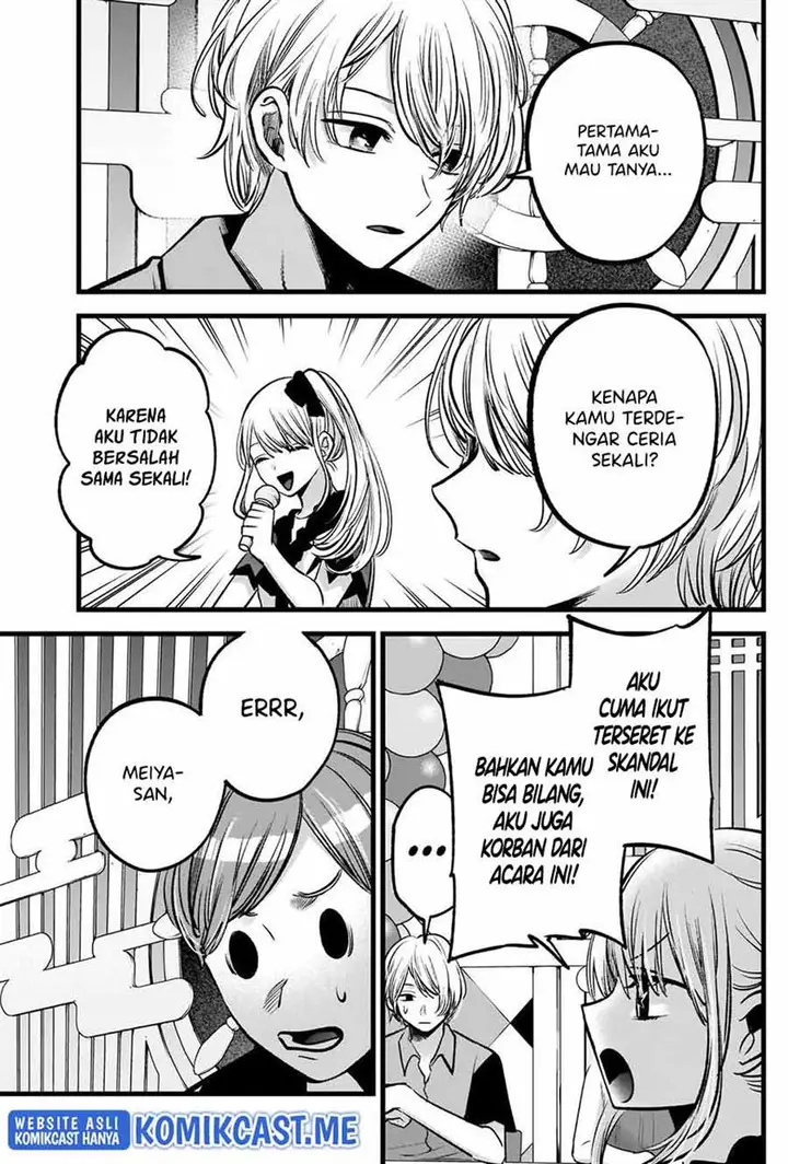 image-komik-oshi-no-ko-chapter-91-8/18