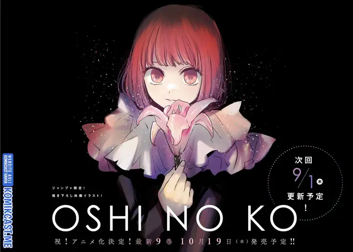 image-komik-oshi-no-ko-chapter-92-0/20