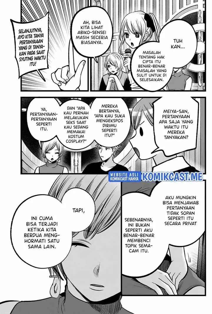 image-komik-oshi-no-ko-chapter-92-6/20