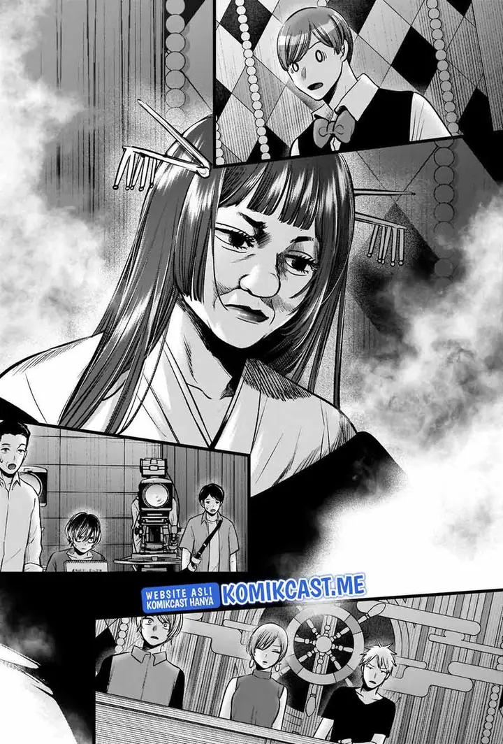 image-komik-oshi-no-ko-chapter-92-11/20