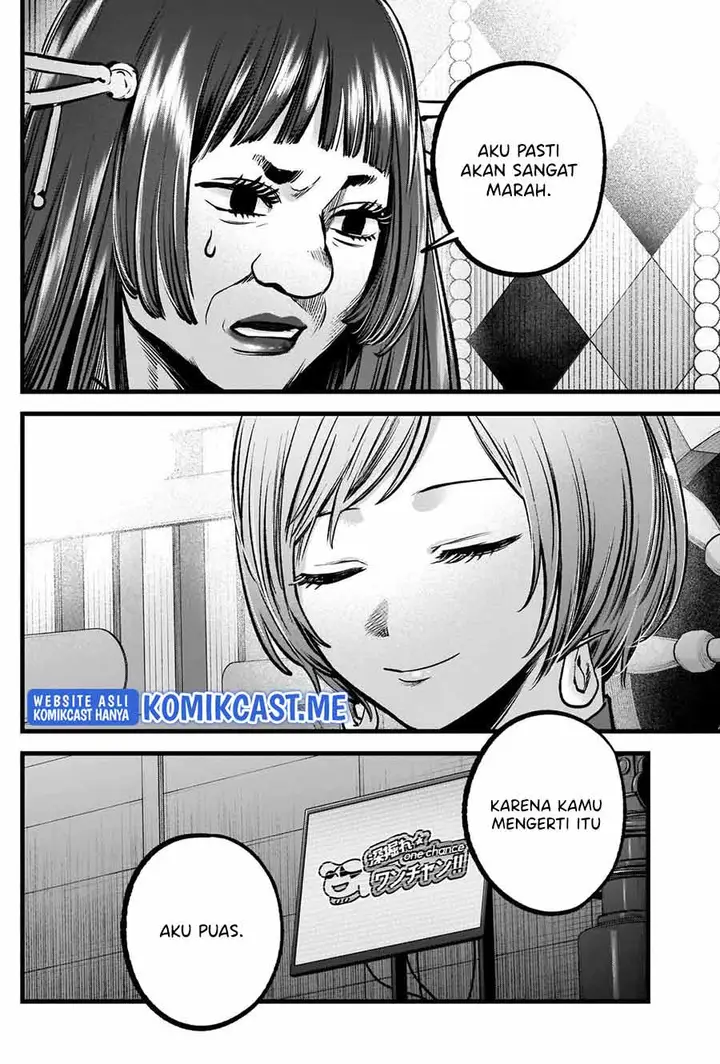 image-komik-oshi-no-ko-chapter-92-17/20