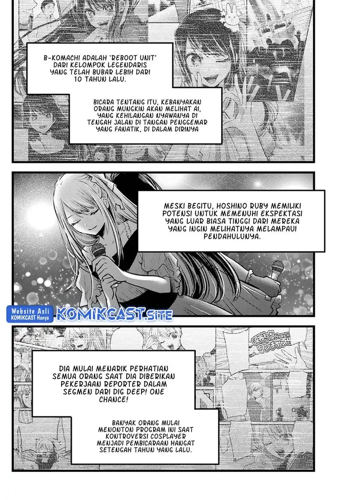 image-komik-oshi-no-ko-chapter-94-1/18