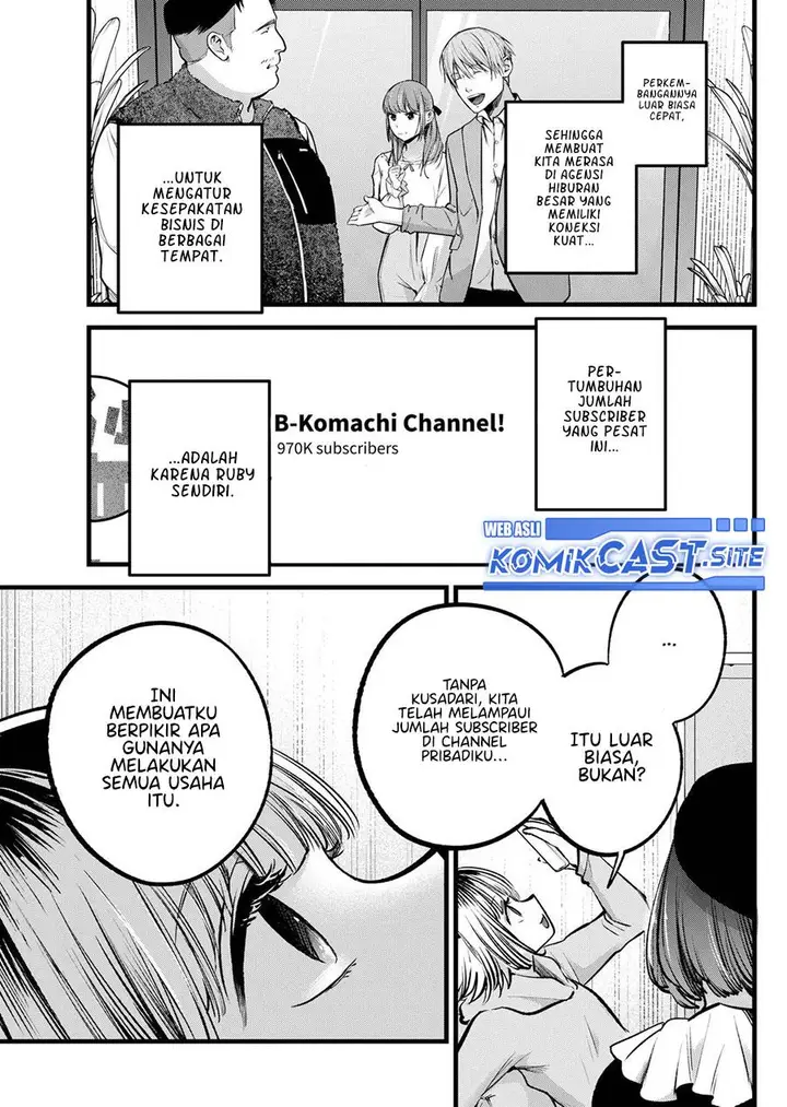 image-komik-oshi-no-ko-chapter-94-6/18