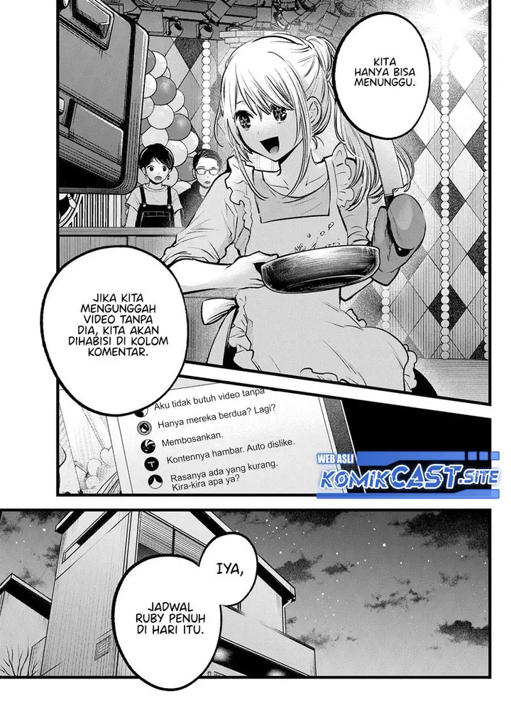 image-komik-oshi-no-ko-chapter-94-8/18
