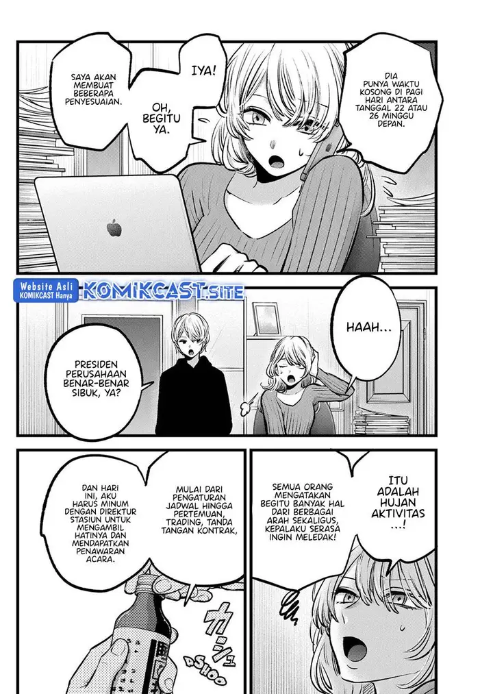 image-komik-oshi-no-ko-chapter-94-9/18