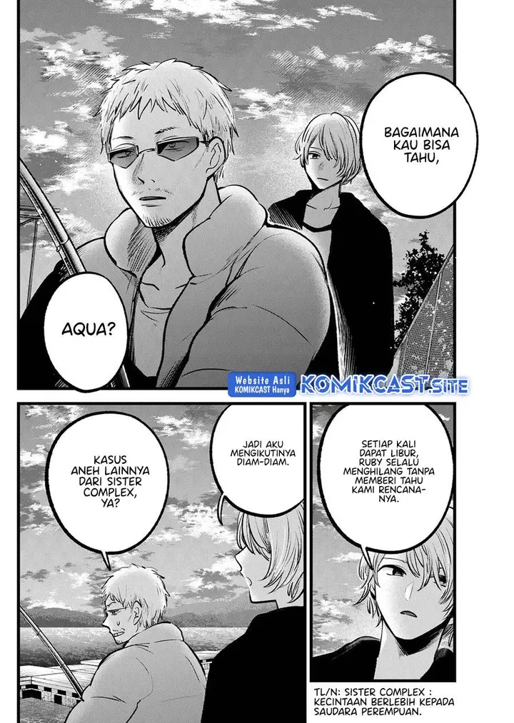 image-komik-oshi-no-ko-chapter-94-15/18