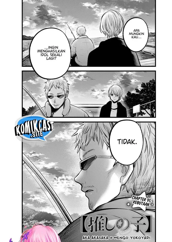 image-komik-oshi-no-ko-chapter-95-0/18