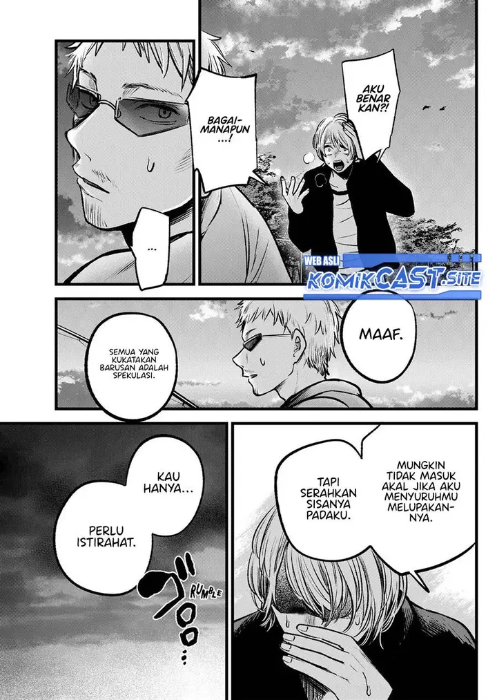 image-komik-oshi-no-ko-chapter-95-12/18