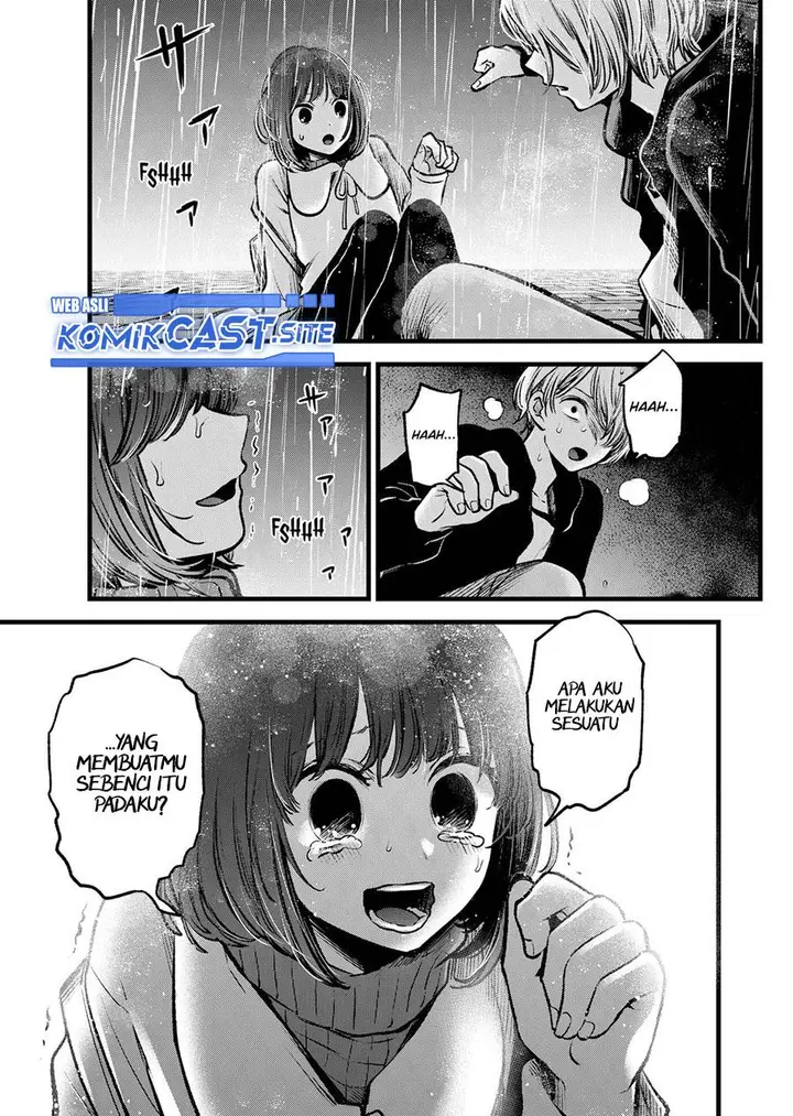 image-komik-oshi-no-ko-chapter-95-16/18