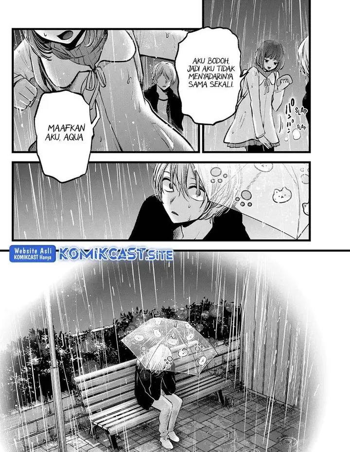 image-komik-oshi-no-ko-chapter-95-17/18