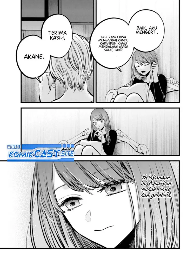 image-komik-oshi-no-ko-chapter-96-2/18