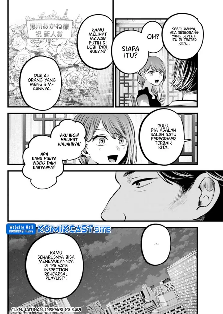 image-komik-oshi-no-ko-chapter-96-11/18