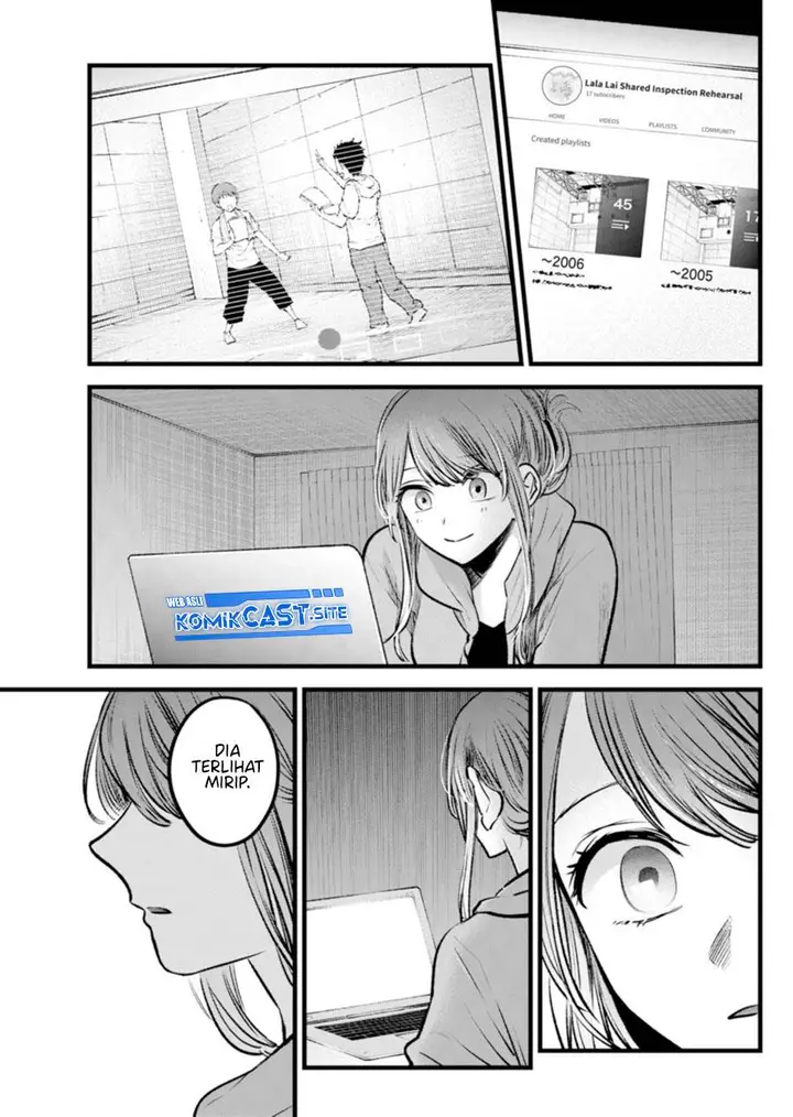 image-komik-oshi-no-ko-chapter-96-12/18