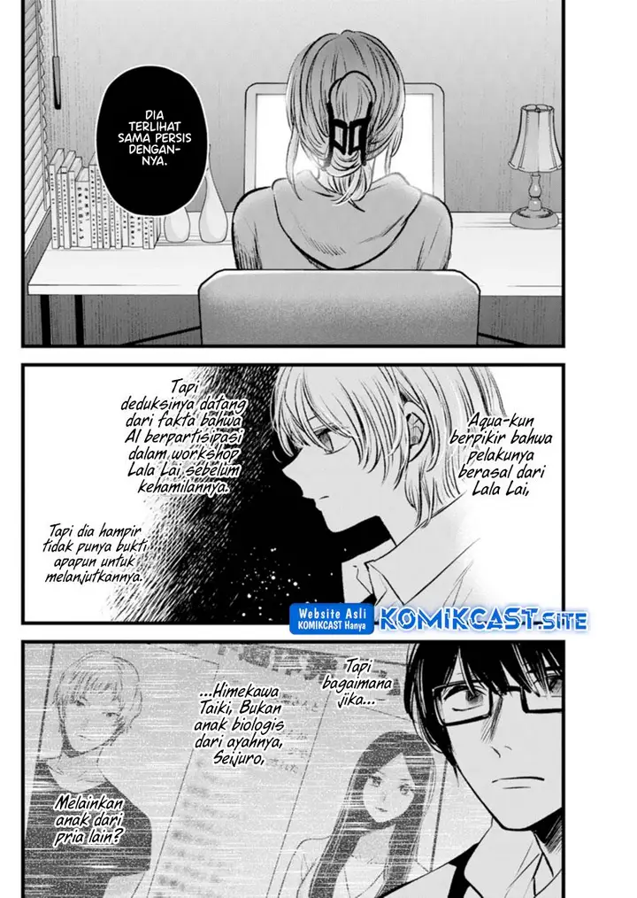 image-komik-oshi-no-ko-chapter-96-13/18