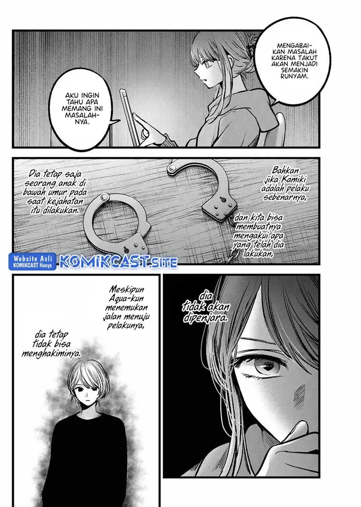 image-komik-oshi-no-ko-chapter-97-1/18