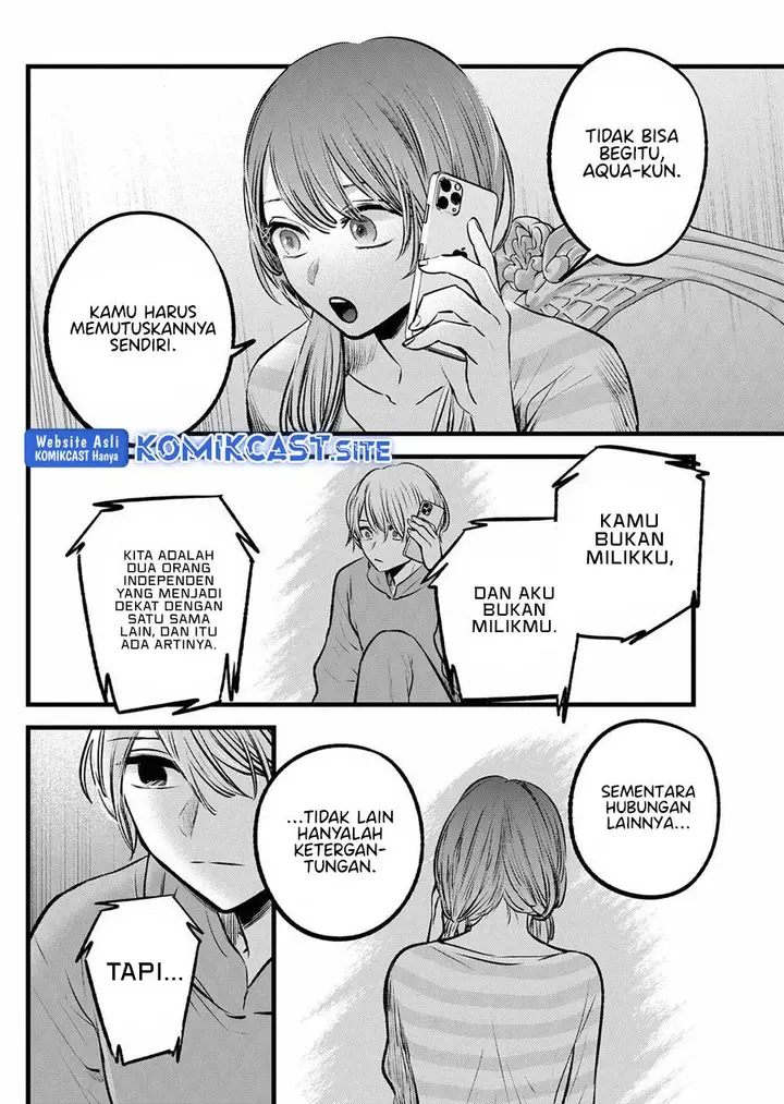 image-komik-oshi-no-ko-chapter-97-13/18