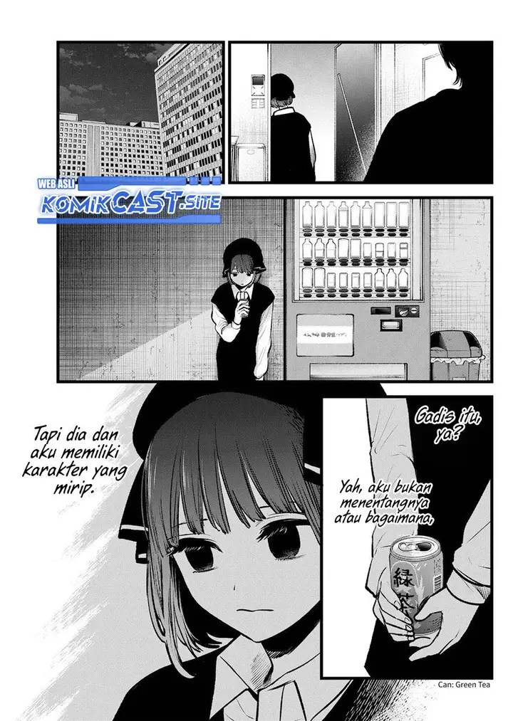 image-komik-oshi-no-ko-chapter-99-4/18