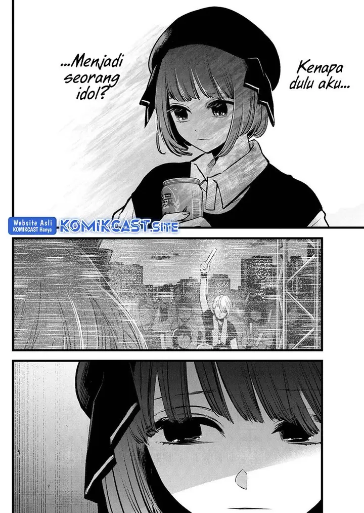 image-komik-oshi-no-ko-chapter-99-7/18