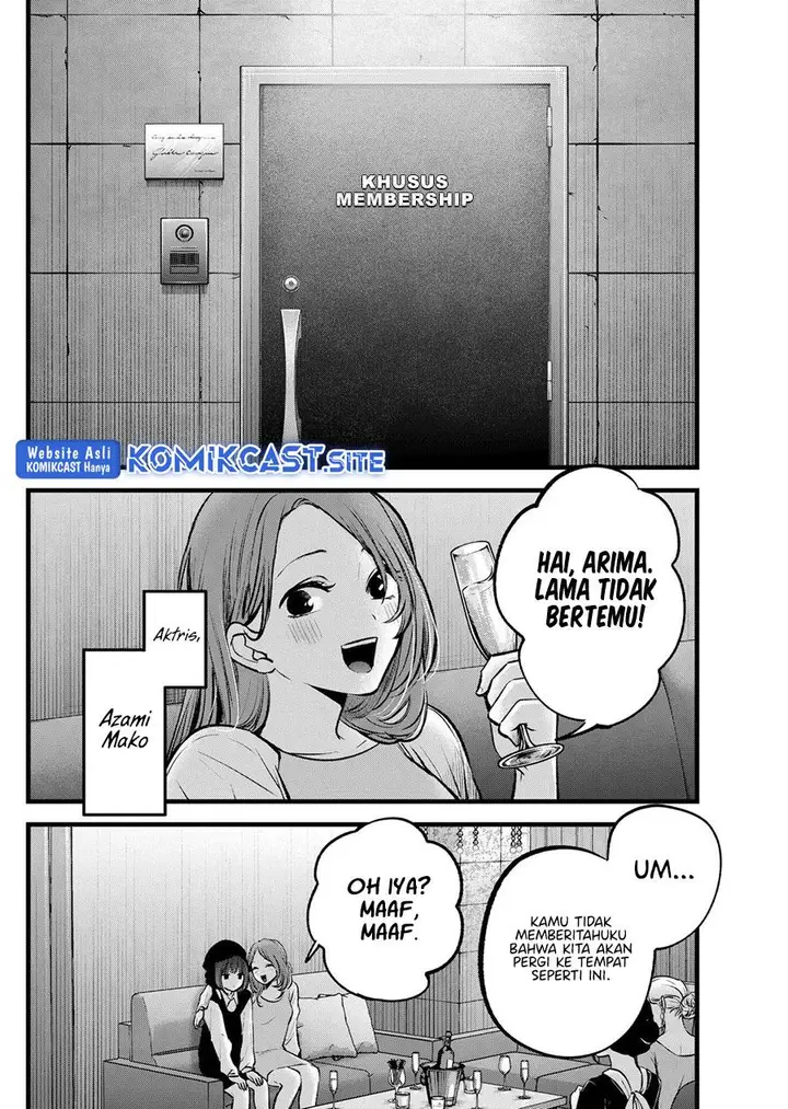 image-komik-oshi-no-ko-chapter-99-9/18