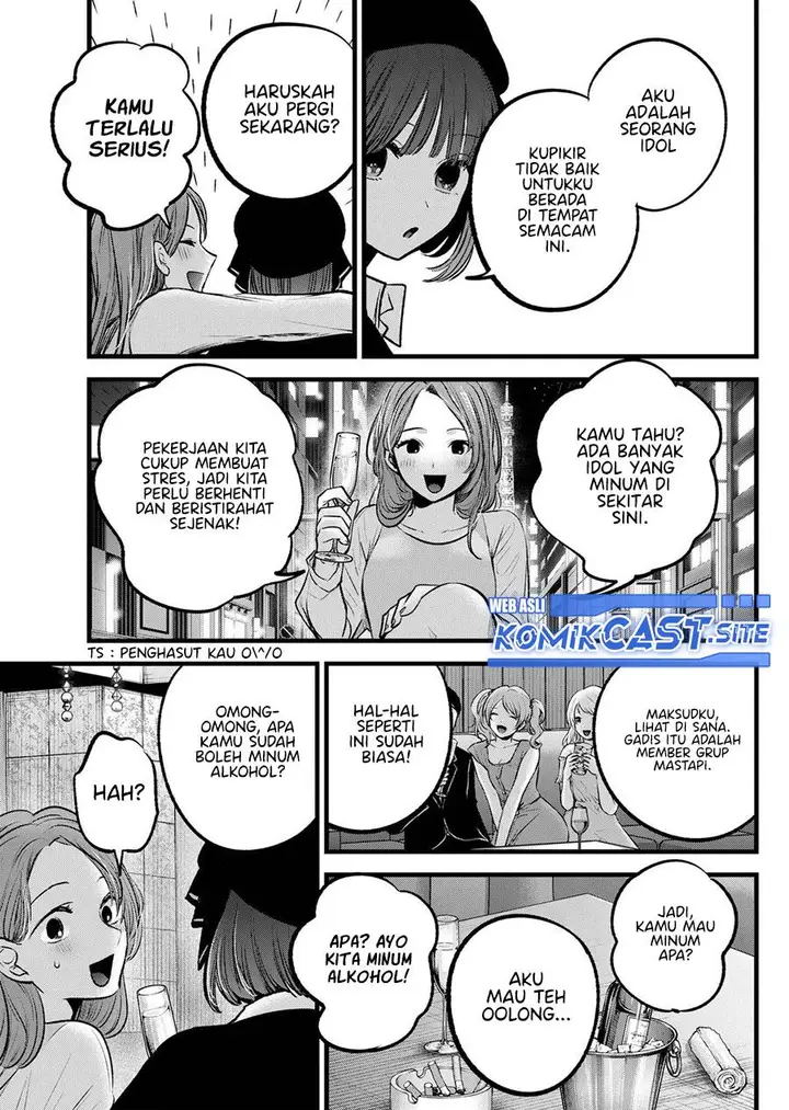 image-komik-oshi-no-ko-chapter-99-10/18