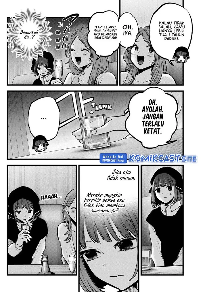 image-komik-oshi-no-ko-chapter-99-11/18