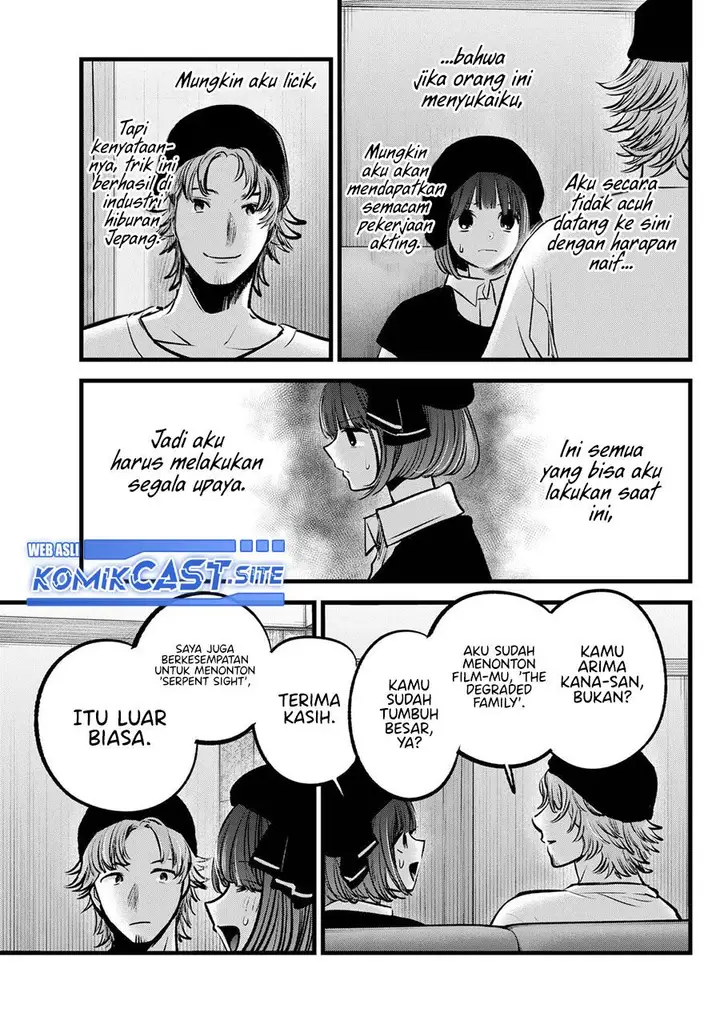 image-komik-oshi-no-ko-chapter-99-14/18