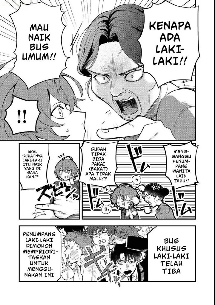 image-komik-oshi-no-teki-ni-natta-node-chapter-1-17/50