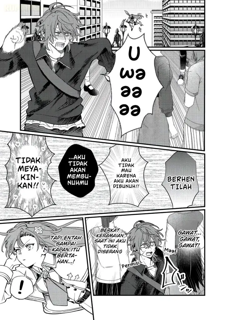 image-komik-oshi-no-teki-ni-natta-node-chapter-11-2/33