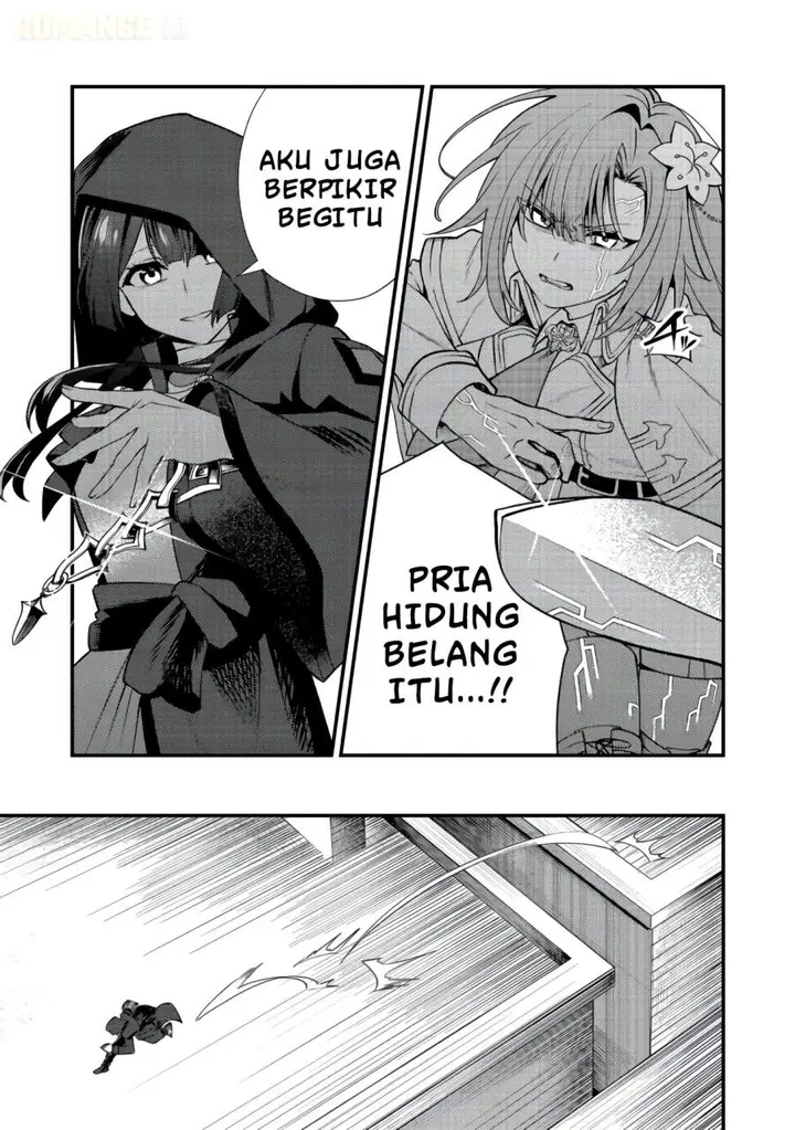 image-komik-oshi-no-teki-ni-natta-node-chapter-11-12/33