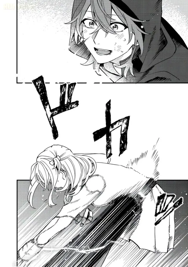 image-komik-oshi-no-teki-ni-natta-node-chapter-11-13/33