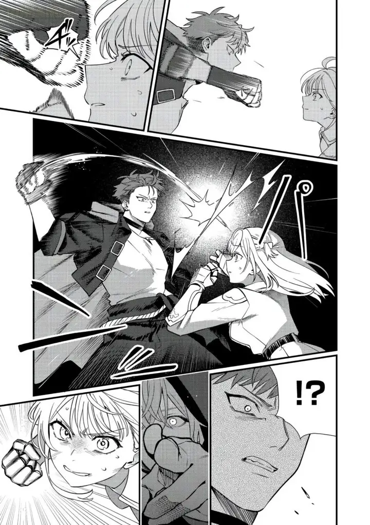 image-komik-oshi-no-teki-ni-natta-node-chapter-11-22/33