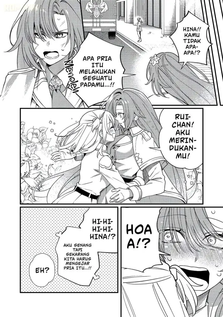 image-komik-oshi-no-teki-ni-natta-node-chapter-12-14/24