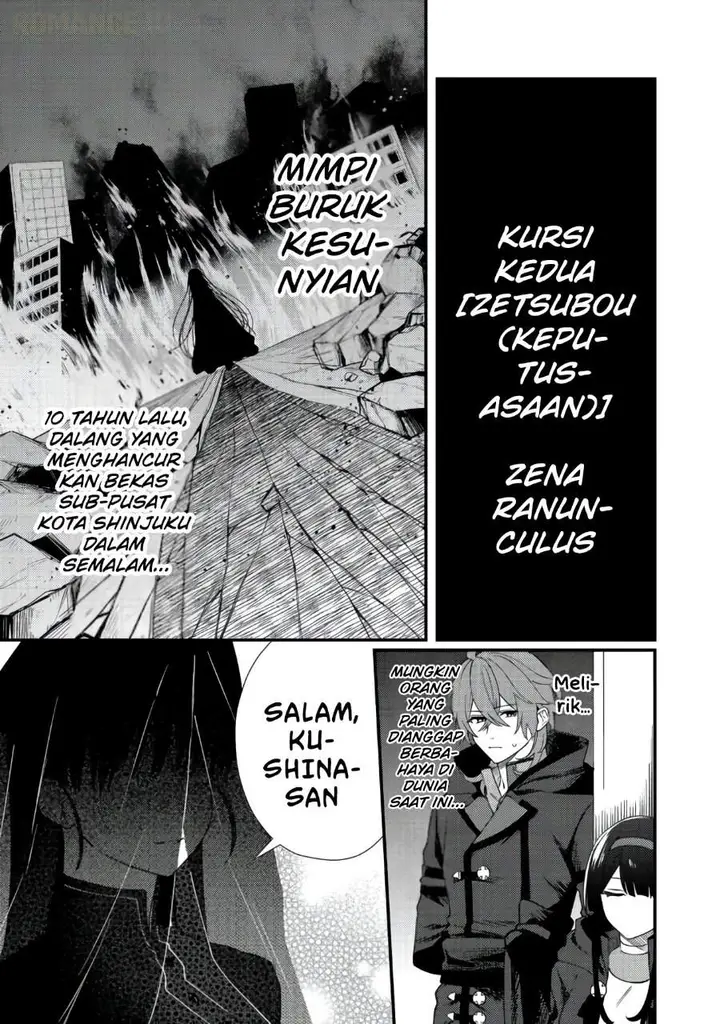 image-komik-oshi-no-teki-ni-natta-node-chapter-13-16/42