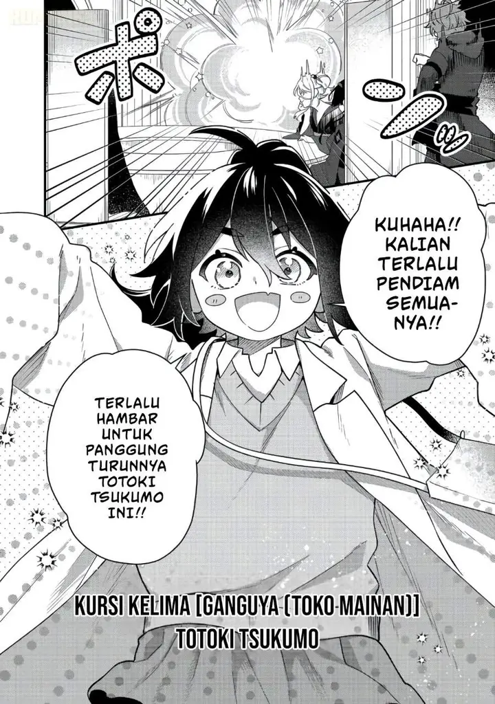 image-komik-oshi-no-teki-ni-natta-node-chapter-13-17/42