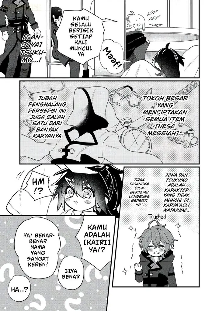 image-komik-oshi-no-teki-ni-natta-node-chapter-13-18/42