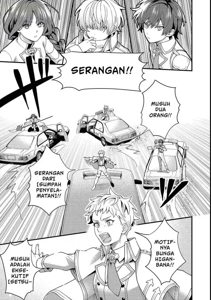 image-komik-oshi-no-teki-ni-natta-node-chapter-4-4/29