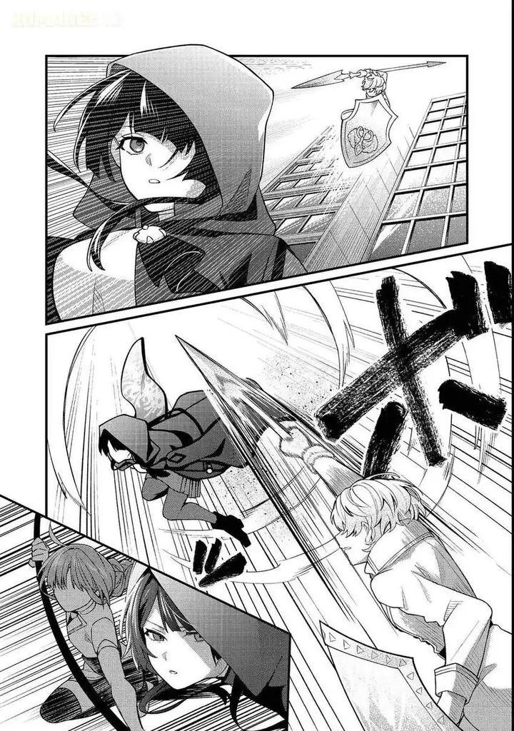 image-komik-oshi-no-teki-ni-natta-node-chapter-4-9/29