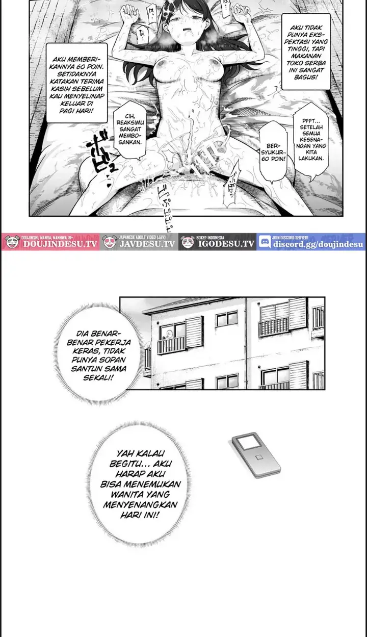 image-komik-oshi-robot-ka-remocon-ex-daredemo-seishori-robot-chapter-01-end-16/18